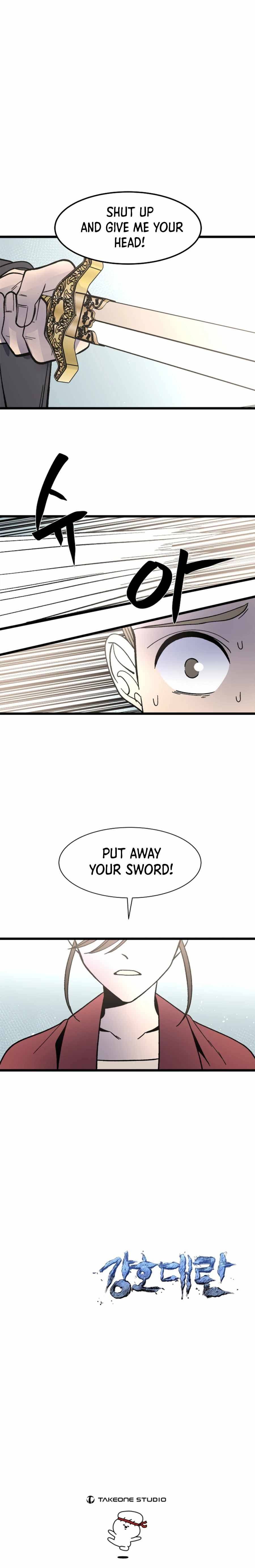The Great Chaos of Martial World Chapter 31 Page 19