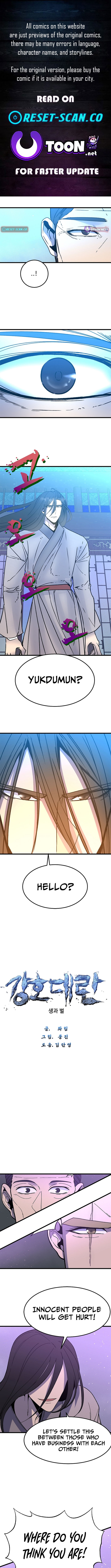 The Great Chaos of Martial World Chapter 40 Page 1