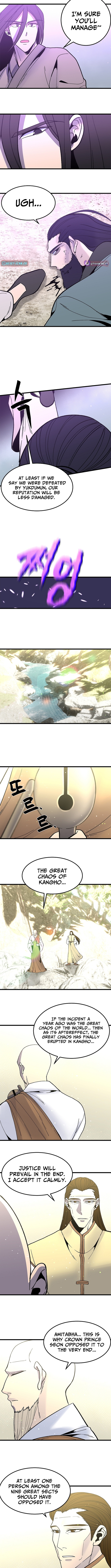 The Great Chaos of Martial World Chapter 40 Page 6