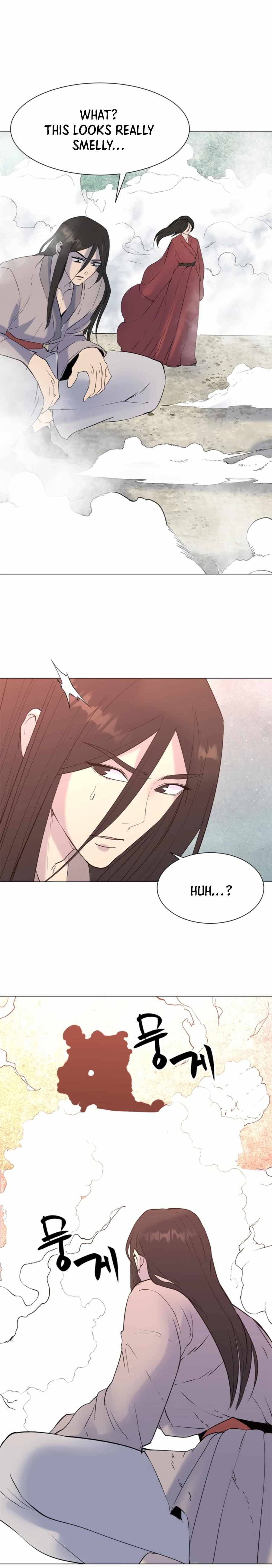 The Great Chaos of Martial World Chapter 18 Page 4
