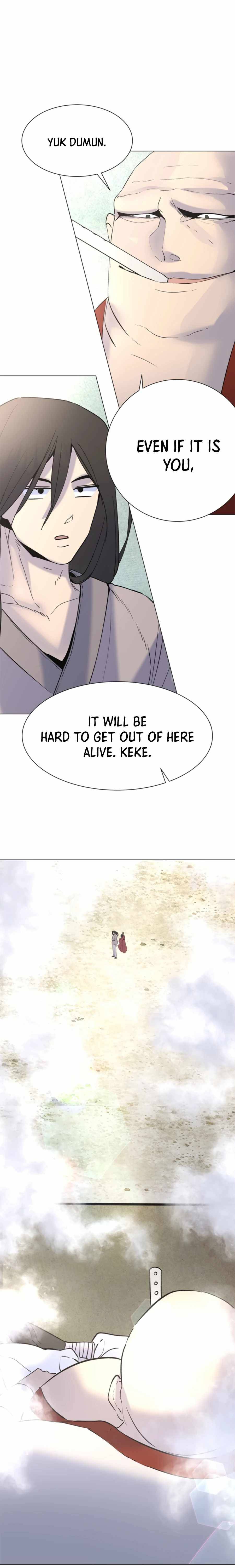 The Great Chaos of Martial World Chapter 18 Page 7