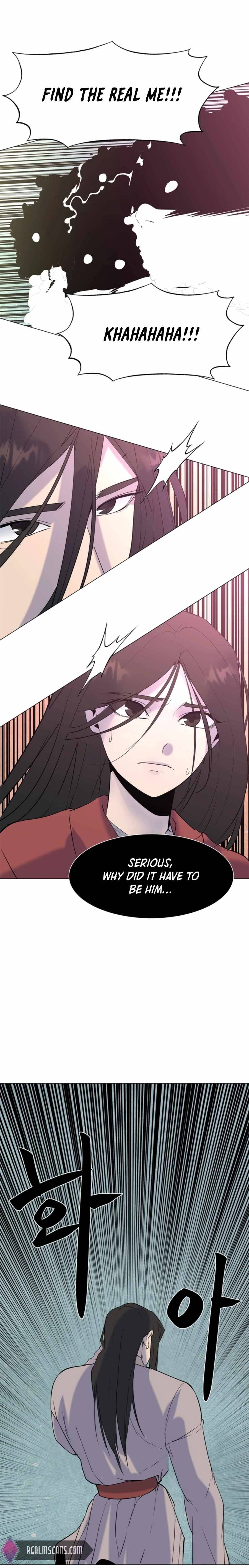 The Great Chaos of Martial World Chapter 18 Page 9