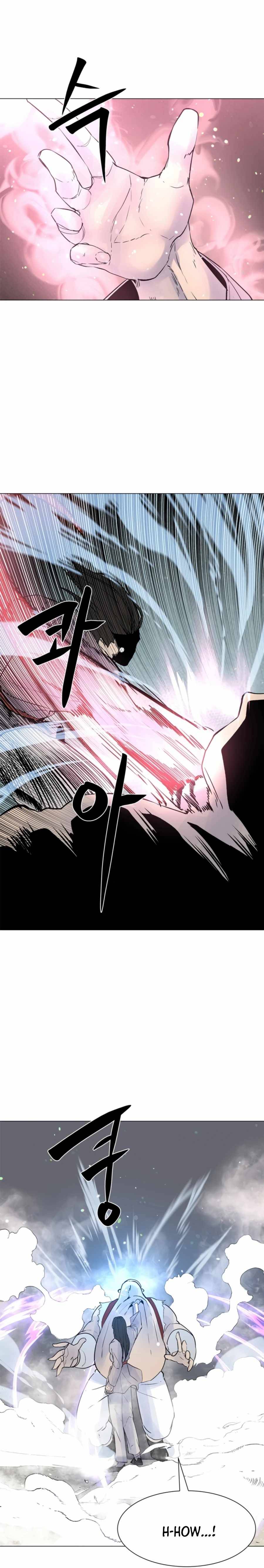 The Great Chaos of Martial World Chapter 18 Page 10