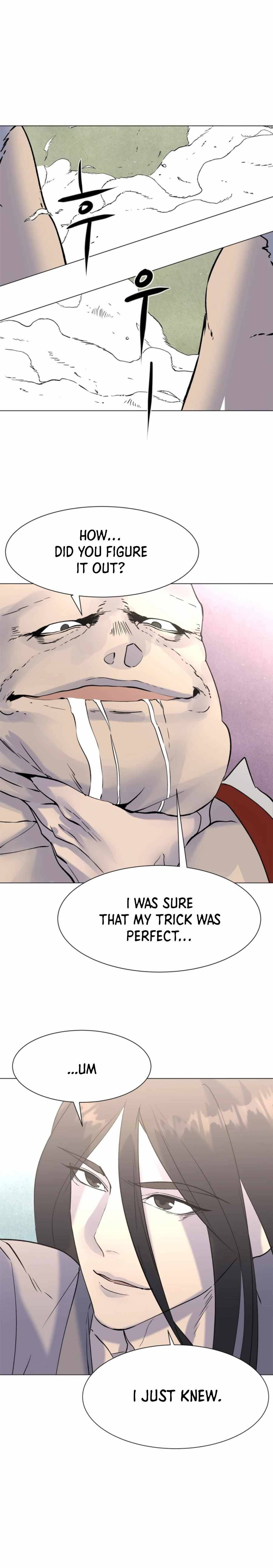 The Great Chaos of Martial World Chapter 18 Page 11