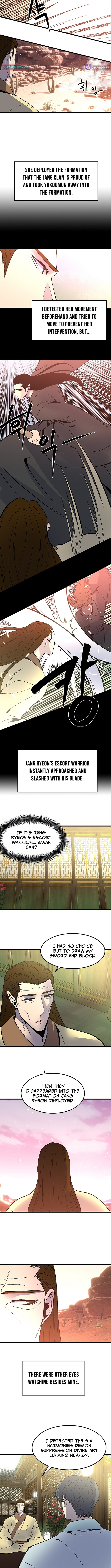 The Great Chaos of Martial World Chapter 45 Page 5