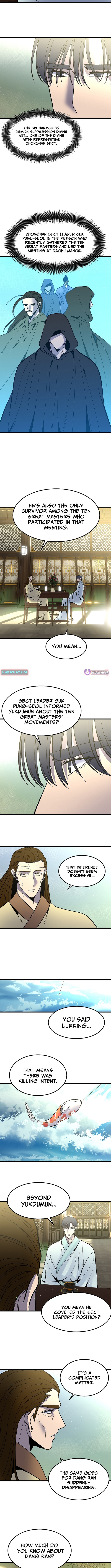 The Great Chaos of Martial World Chapter 45 Page 6
