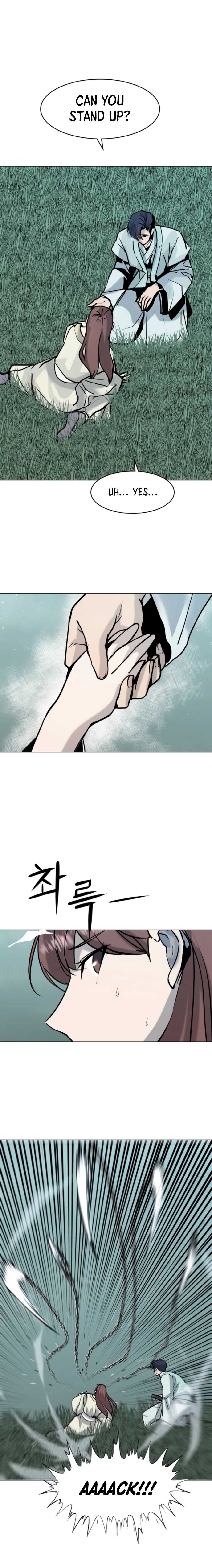 The Great Chaos of Martial World Chapter 06 Page 2