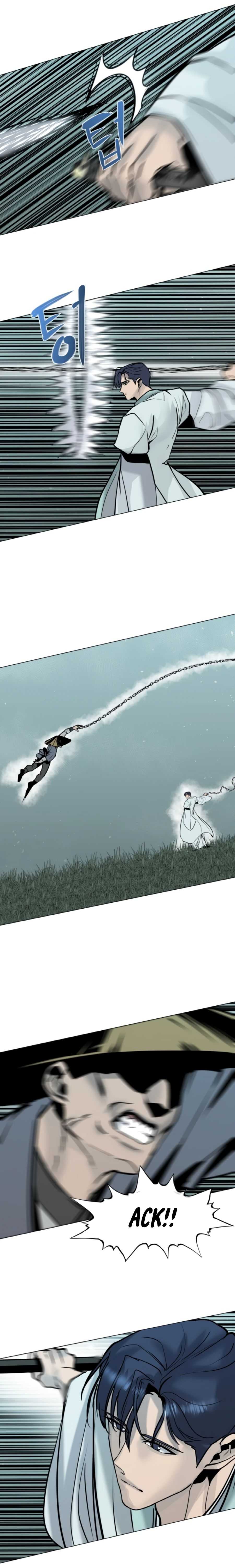 The Great Chaos of Martial World Chapter 06 Page 11
