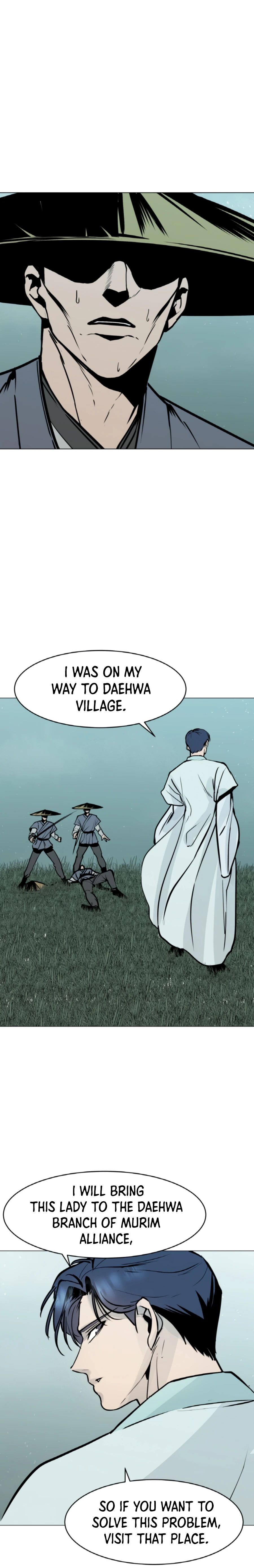 The Great Chaos of Martial World Chapter 06 Page 14