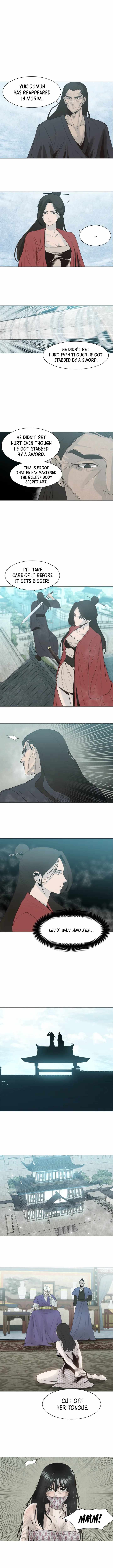 The Great Chaos of Martial World Chapter 02 Page 6