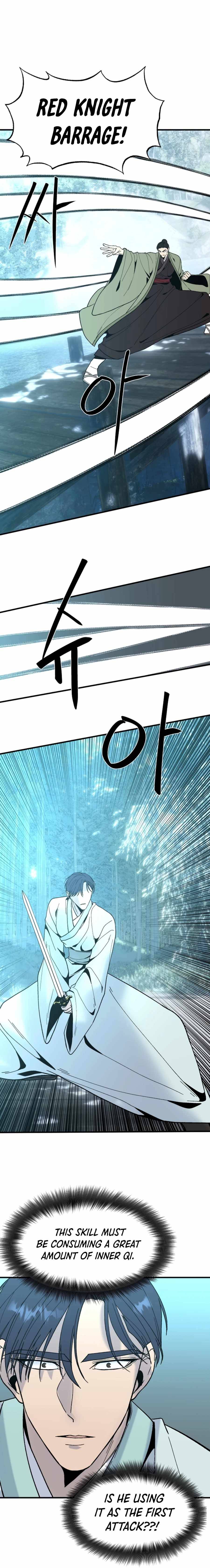 The Great Chaos of Martial World Chapter 24 Page 6