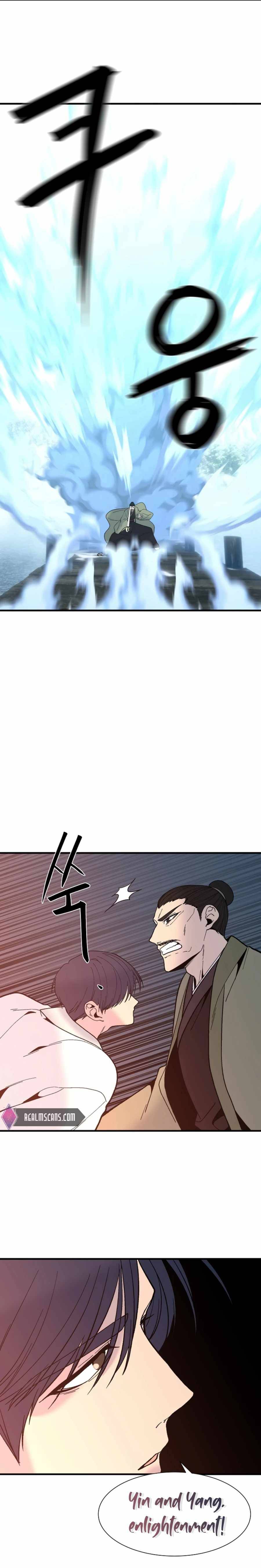 The Great Chaos of Martial World Chapter 24 Page 19