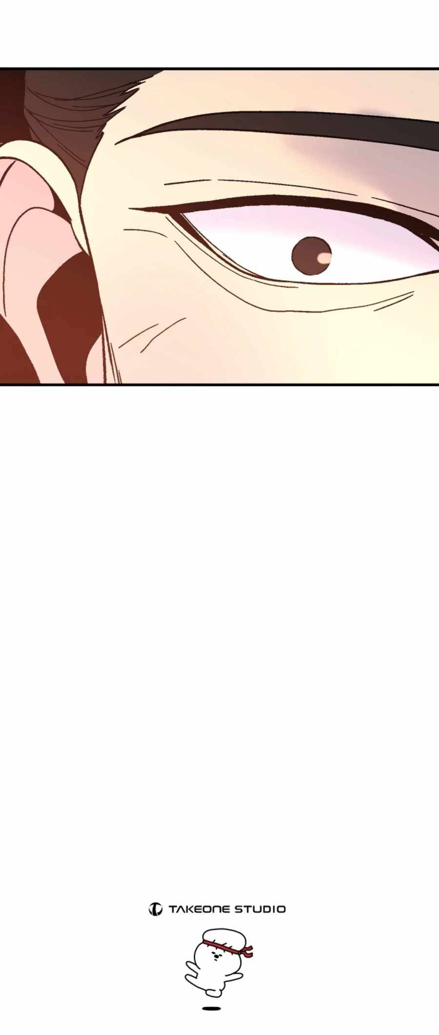 The Great Chaos of Martial World Chapter 24 Page 20