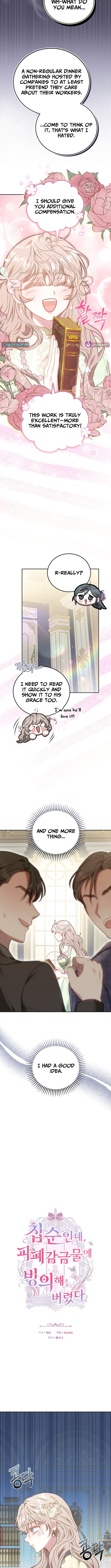 I'm a Homebody, But I Possessed Into a Dark Confinement Story Chapter 06 Page 7