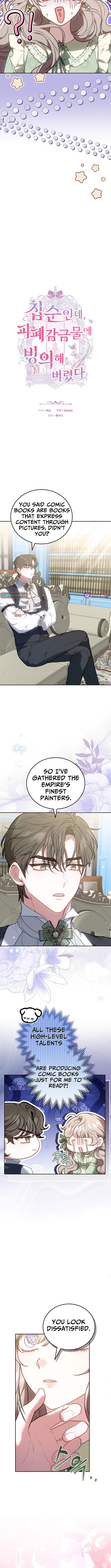 I'm a Homebody, But I Possessed Into a Dark Confinement Story Chapter 04 Page 2