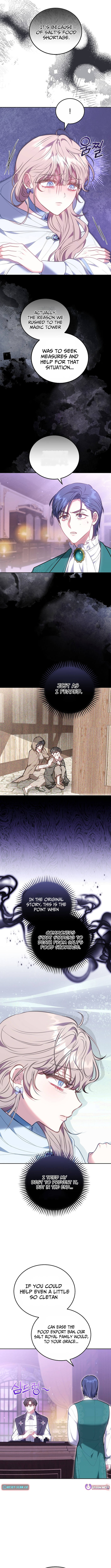 I'm a Homebody, But I Possessed Into a Dark Confinement Story Chapter 08 Page 13