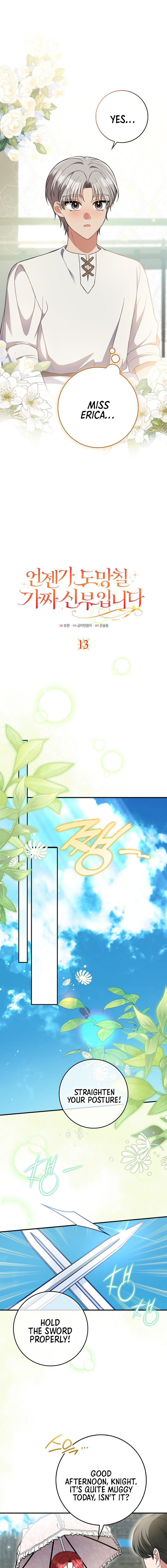 I'm a Fake Bride Who Will Escape Someday Chapter 13 Page 7
