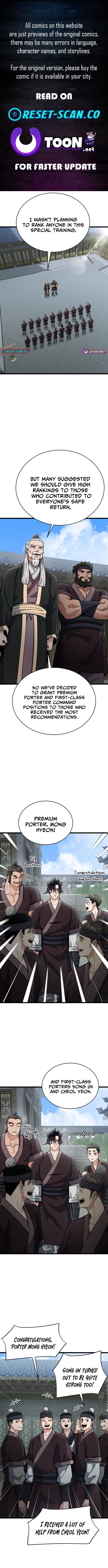 The Genius Girl Who Hides the Martial World's Public Enemy Chapter 14 Page 1