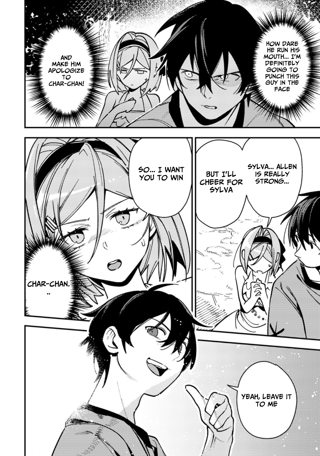 Game Chishiki de Saikyou ni Natta Mob Heishi wa, Shin no Jitsuryoku wo Kakushitai Chapter 09.1 Page 5