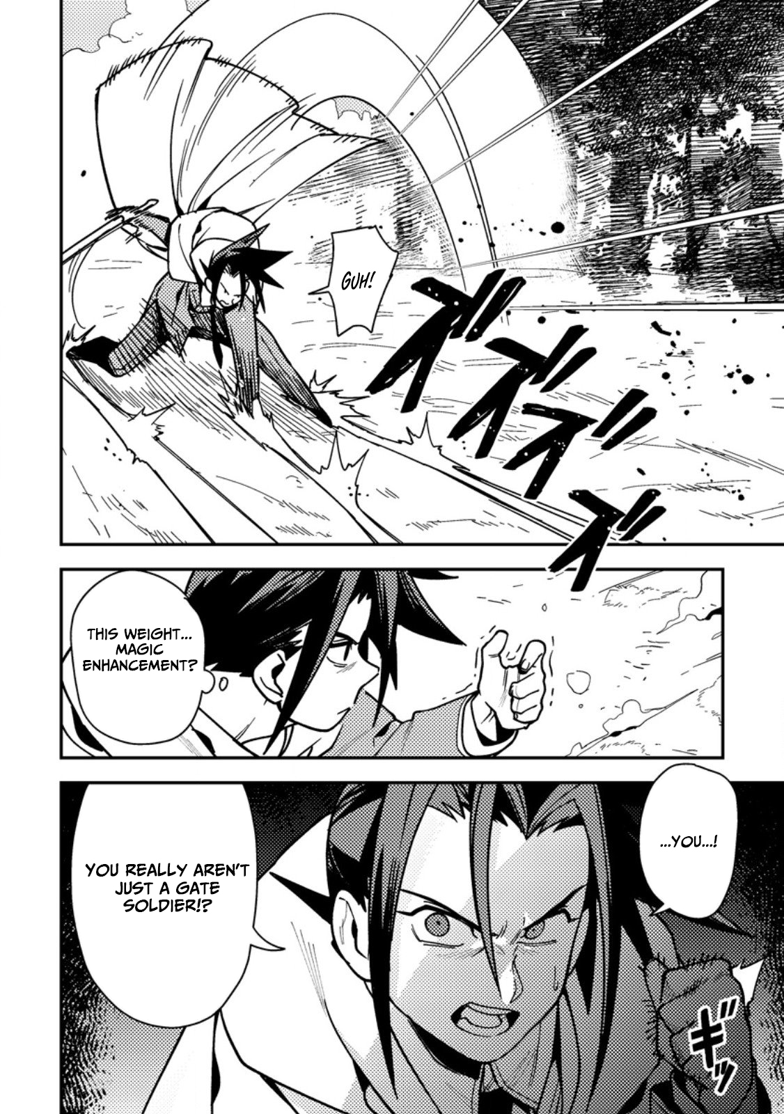 Game Chishiki de Saikyou ni Natta Mob Heishi wa, Shin no Jitsuryoku wo Kakushitai Chapter 09.1 Page 9