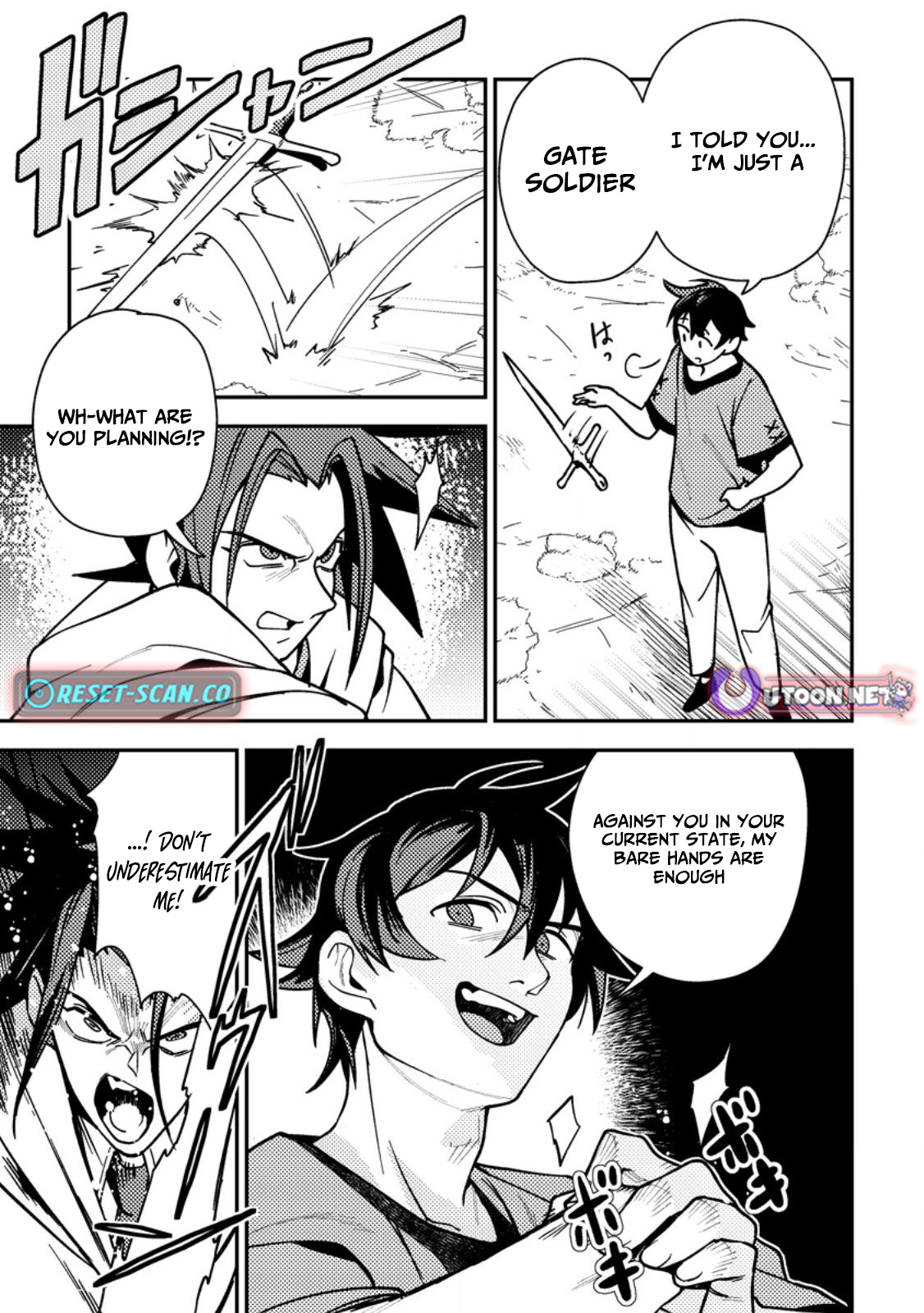 Game Chishiki de Saikyou ni Natta Mob Heishi wa, Shin no Jitsuryoku wo Kakushitai Chapter 09.1 Page 10