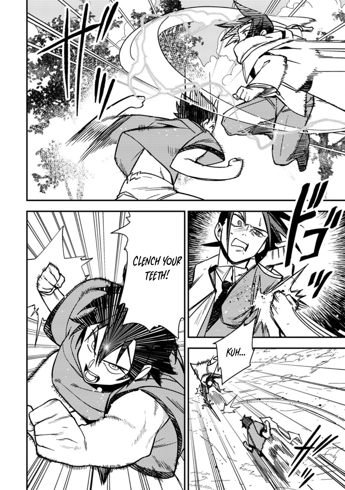 Game Chishiki de Saikyou ni Natta Mob Heishi wa, Shin no Jitsuryoku wo Kakushitai Chapter 09.1 Page 11