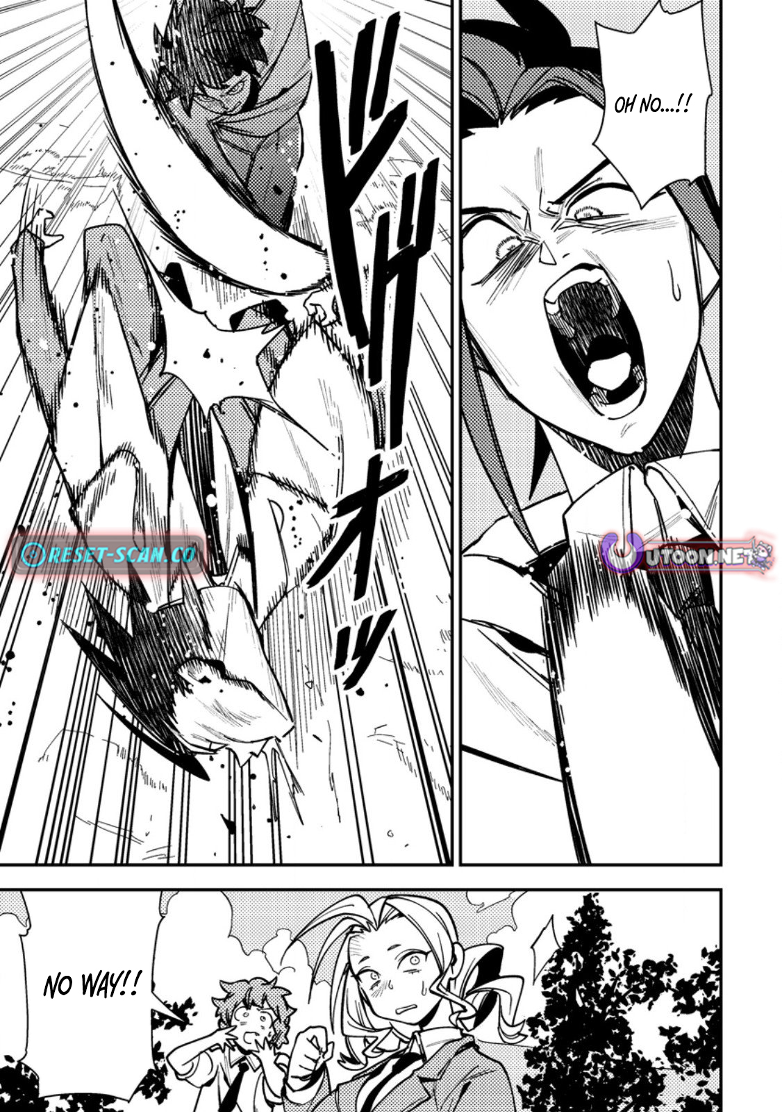 Game Chishiki de Saikyou ni Natta Mob Heishi wa, Shin no Jitsuryoku wo Kakushitai Chapter 09.1 Page 12