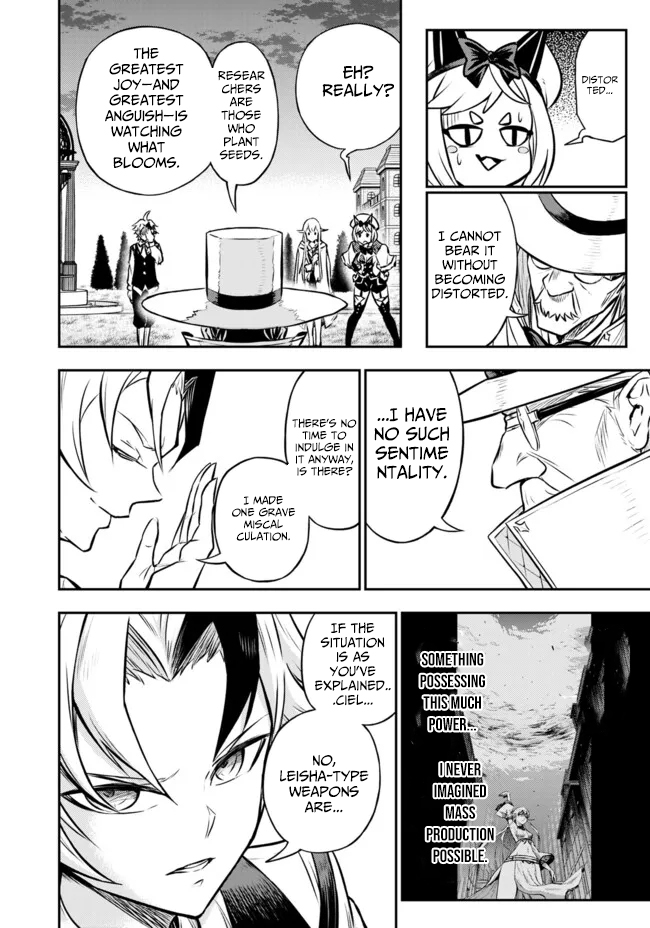 The Reincarnated Noble of Vengeance Chapter 10.2 Page 12