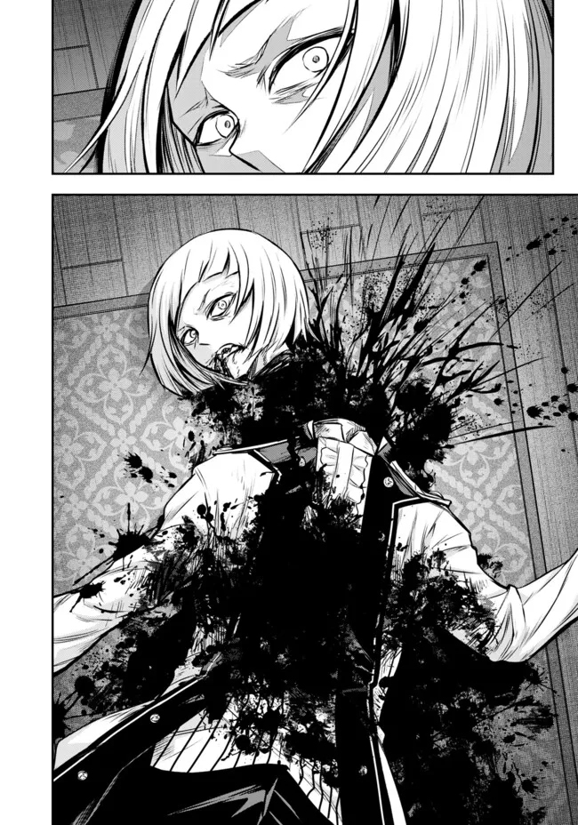 The Reincarnated Noble of Vengeance Chapter 10.2 Page 16