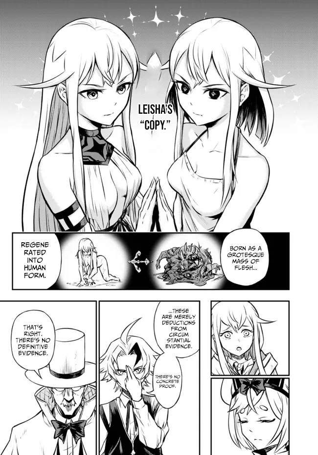 The Reincarnated Noble of Vengeance Chapter 10.2 Page 7
