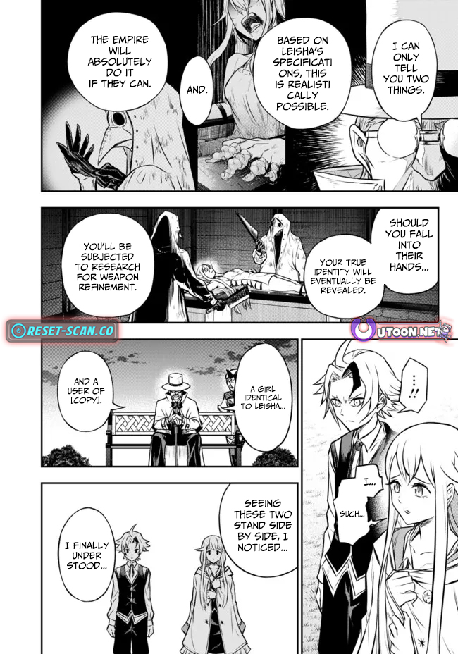 The Reincarnated Noble of Vengeance Chapter 10.2 Page 8