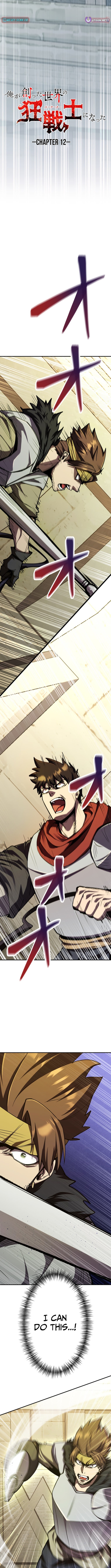 I Became the Berserker of the World I Created Chapter 12 Page 2