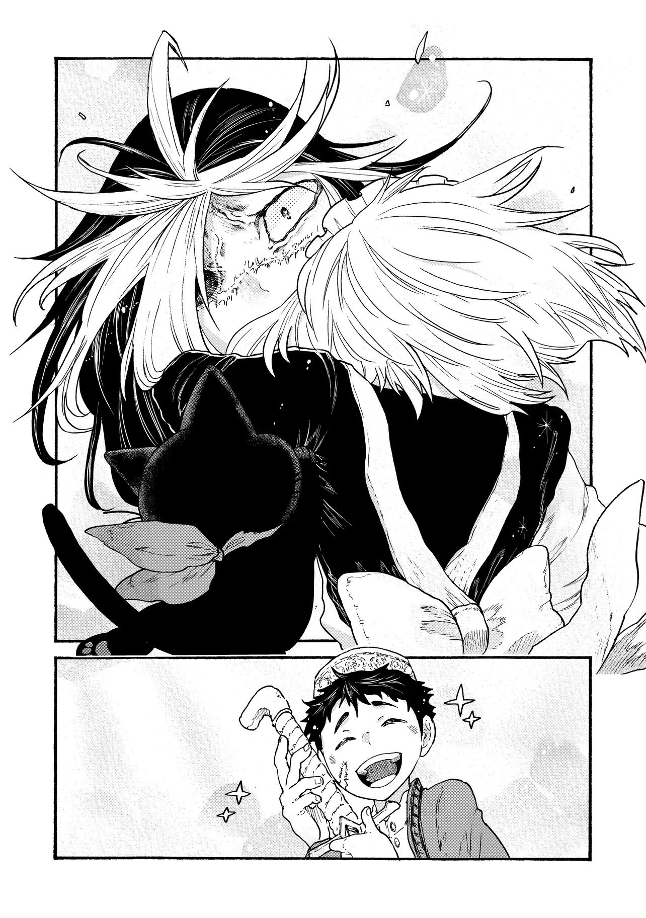 Welcome to The Raison D'etre Antique Shop Chapter 06.2 Page 8