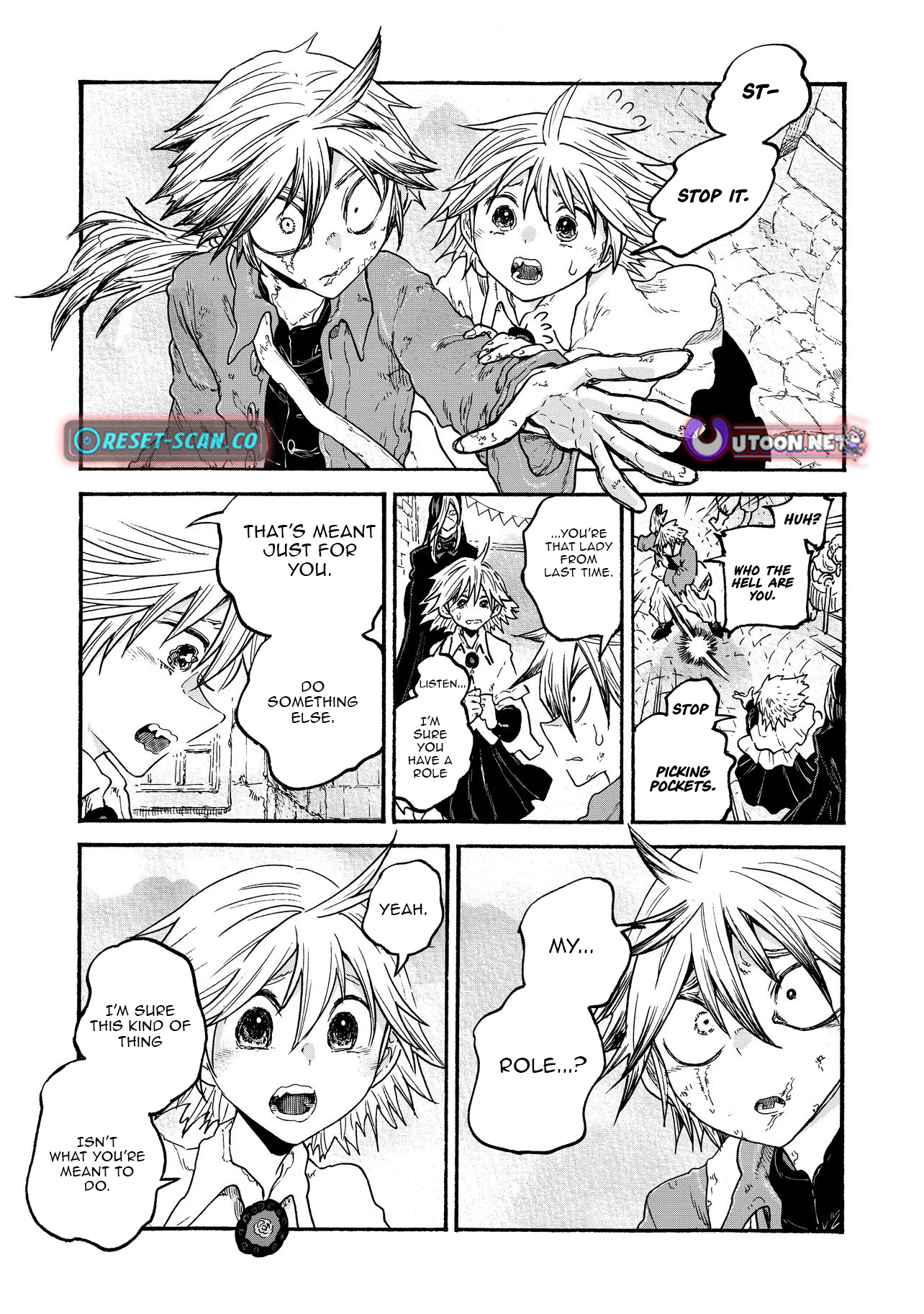 Welcome to The Raison D'etre Antique Shop Chapter 06.2 Page 13