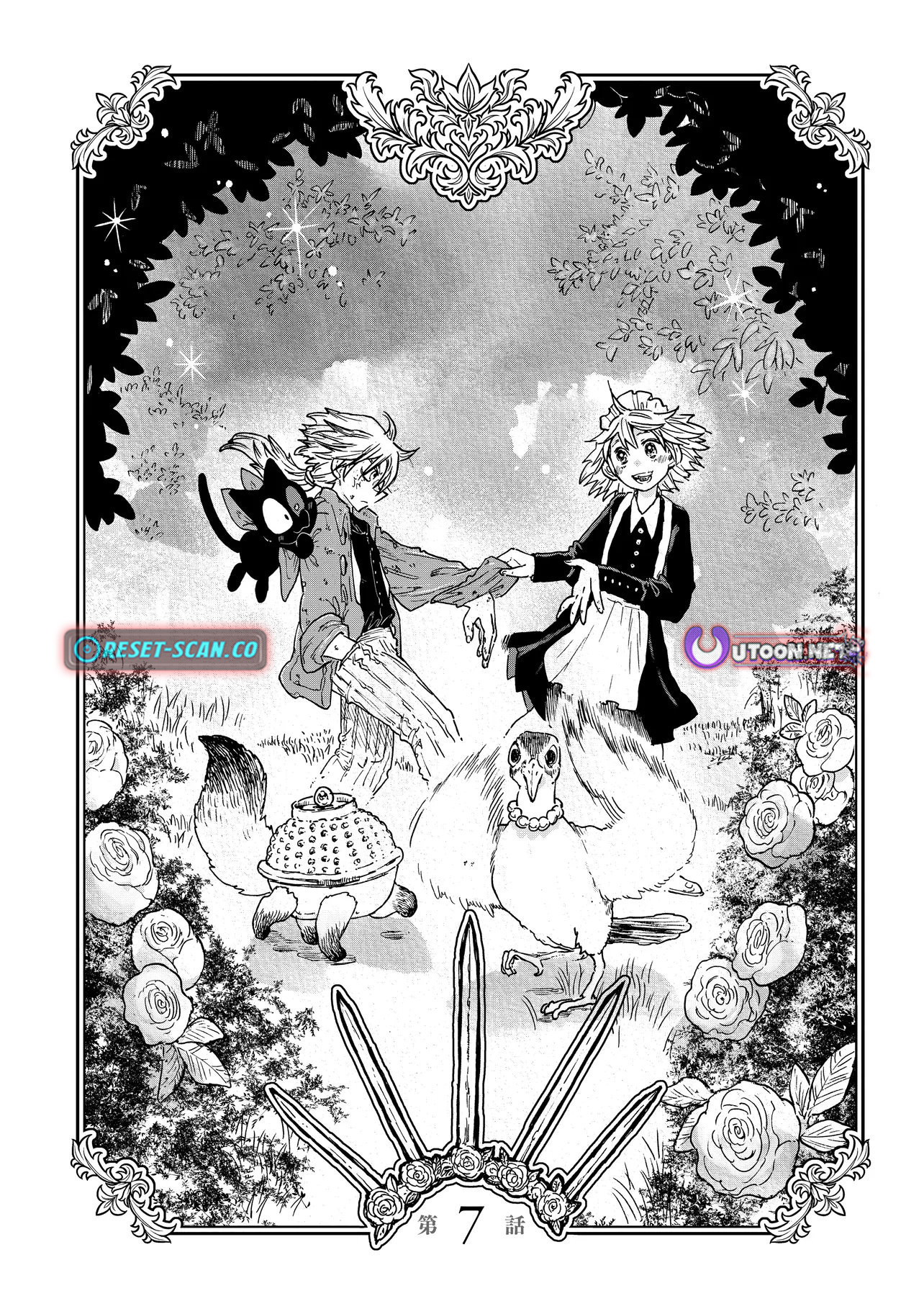 Welcome to The Raison D'etre Antique Shop Chapter 07.1 Page 2