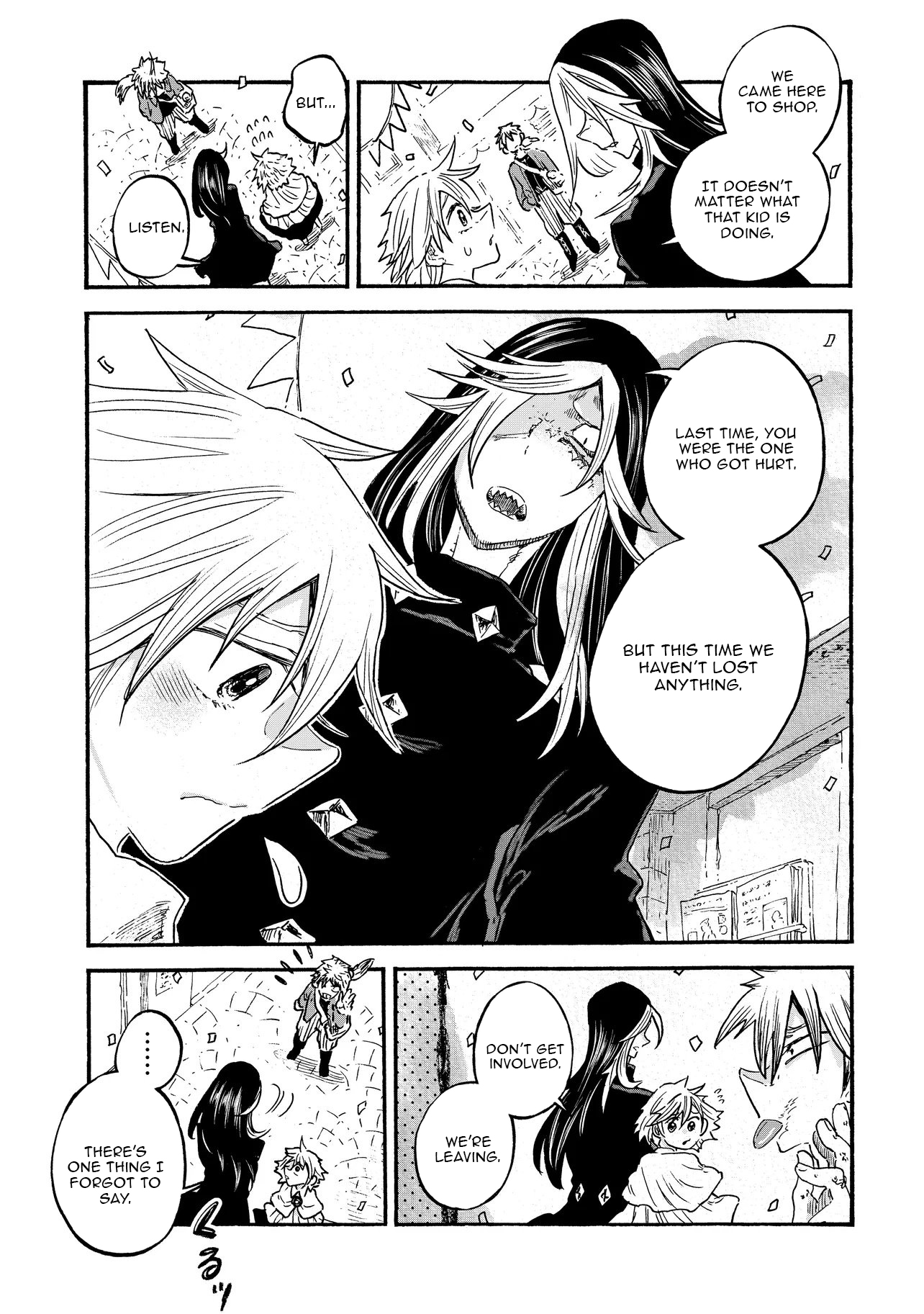 Welcome to The Raison D'etre Antique Shop Chapter 07.1 Page 4