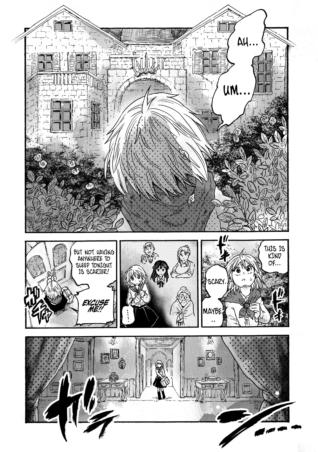 Welcome to The Raison D'etre Antique Shop Chapter 01 Page 14
