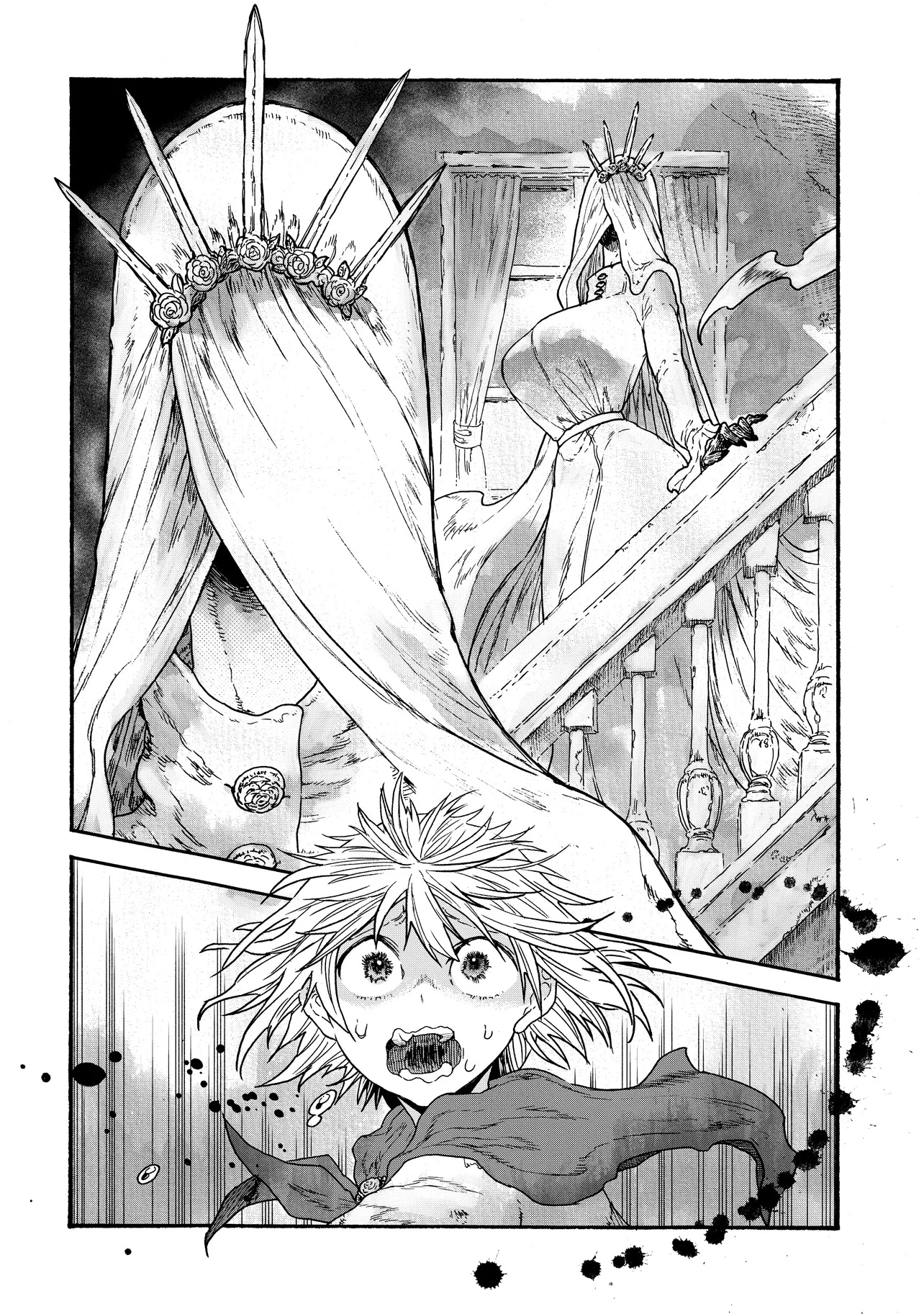 Welcome to The Raison D'etre Antique Shop Chapter 01 Page 16