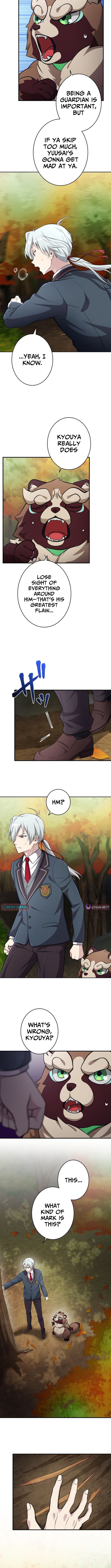 The Sword Chronicles of a Man Who Gained Divine Power Chapter 11 Page 6