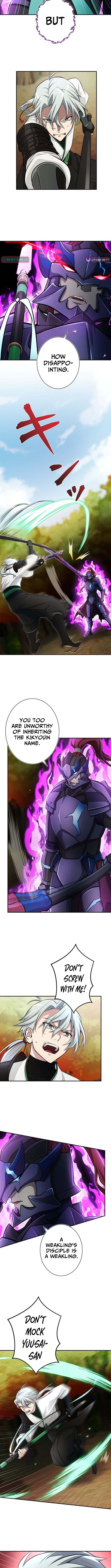 The Sword Chronicles of a Man Who Gained Divine Power Chapter 11 Page 11