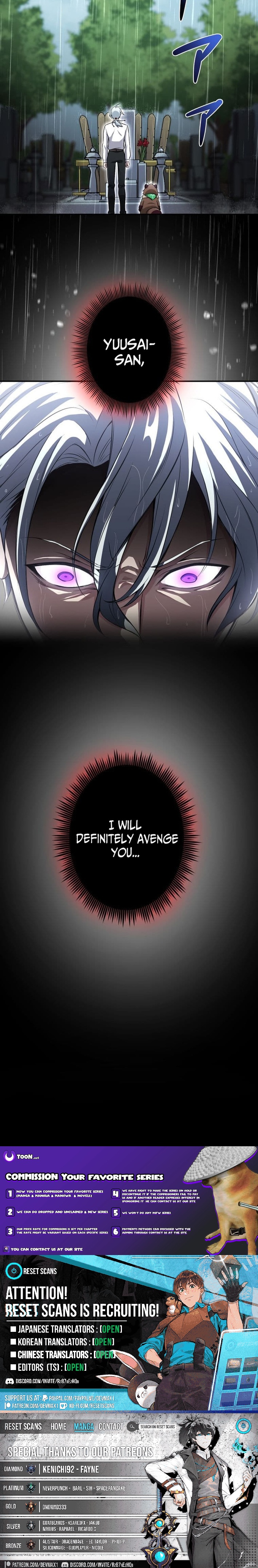 The Sword Chronicles of a Man Who Gained Divine Power Chapter 09 Page 12