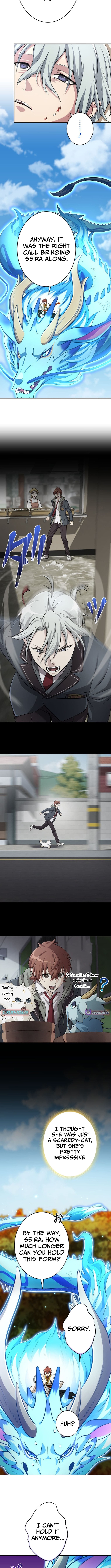 The Sword Chronicles of a Man Who Gained Divine Power Chapter 12 Page 7