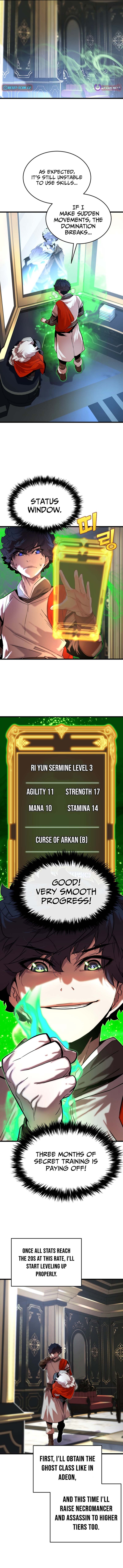Player of a Fallen Noble Family Chapter 04 Page 15