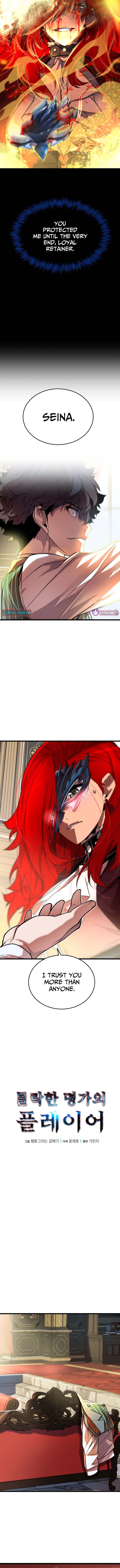 Player of a Fallen Noble Family Chapter 03 Page 5