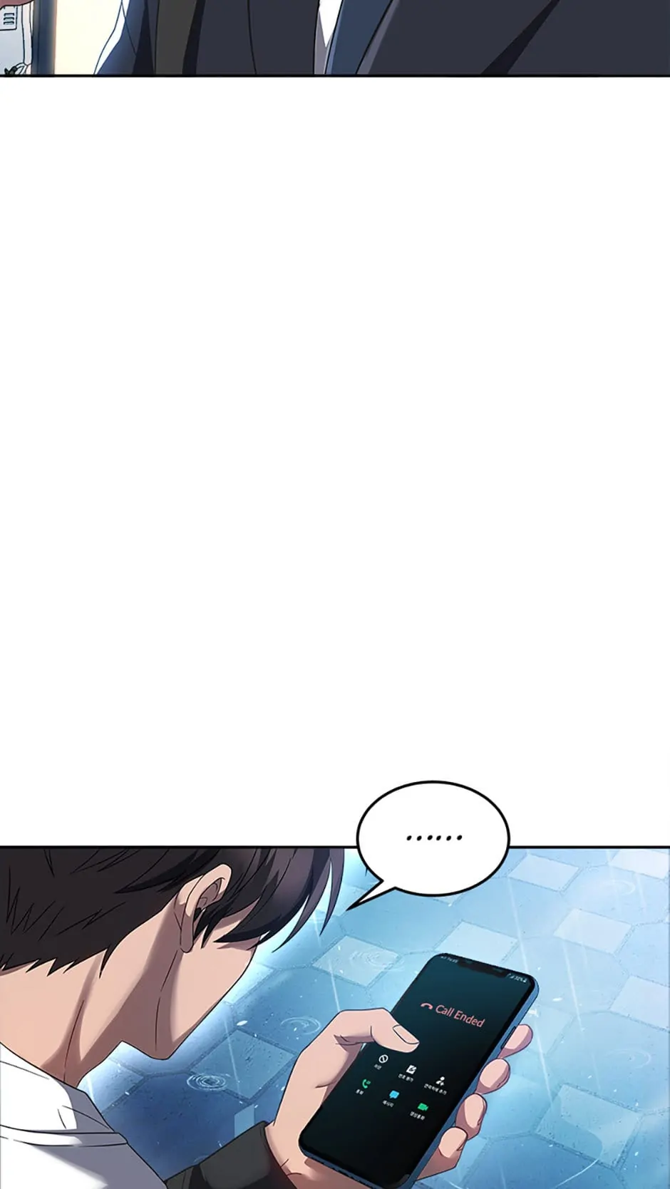 Dawn of the New Body Chapter 20 Page 66
