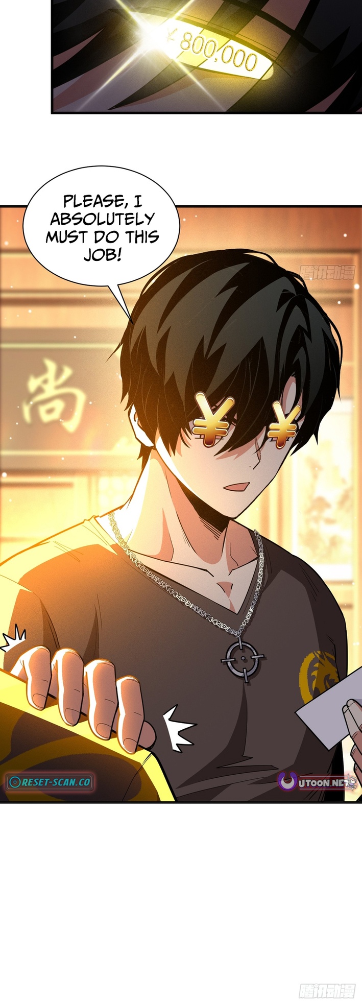 I Will Grind My Way to Lord hood Chapter 16 Page 10