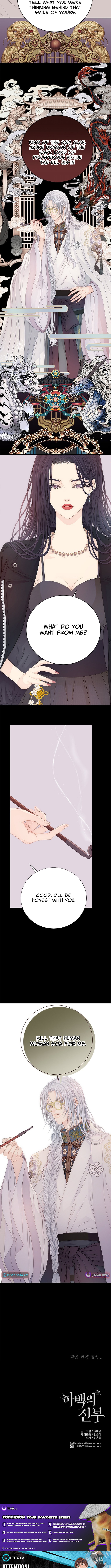 The Bride of Habaek 2 Chapter 06 Page 14