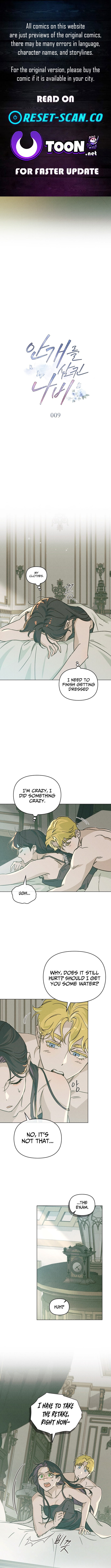 The Butterfly That Swallowed the Fog Chapter 09 Page 1