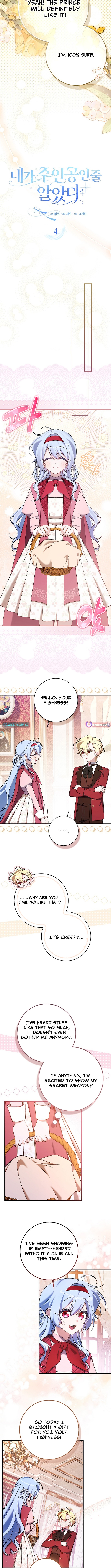 I Thought I Was the Main Character Chapter 04 Page 7