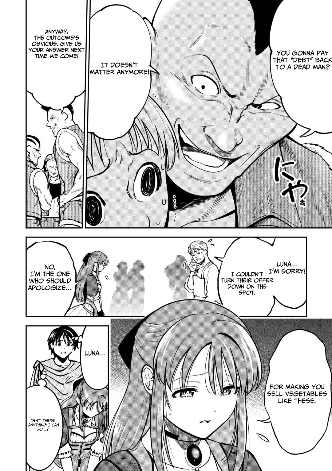The Genesis Sorcerer Who Was Deliberately Banished Rules Over Another World Chapter 07 Page 23